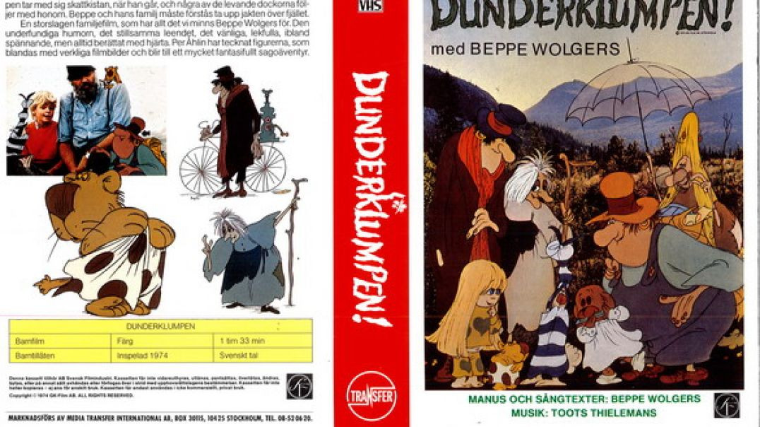 ⁣Tecknat Barn Svenska:Dunderklumpen! (1974) DVDRIPPEN (Svenska) Hela Filmen