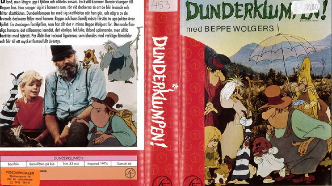 Tecknat Barn Svenska:Dunderklumpen! (1974) DVDRIPPEN (Svenska) Hela Filmen (3D)